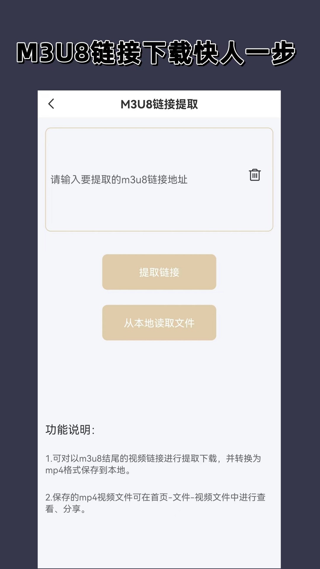 东方彩票网官方网站截图